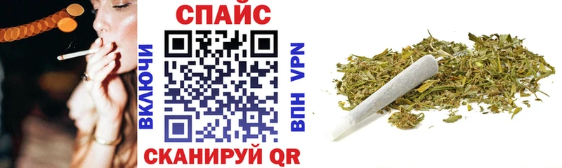 БУТИРАТ оксибутират  Энем 