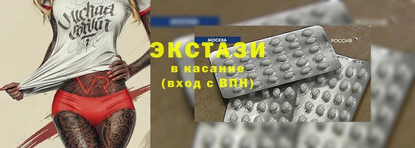 стафф Надым