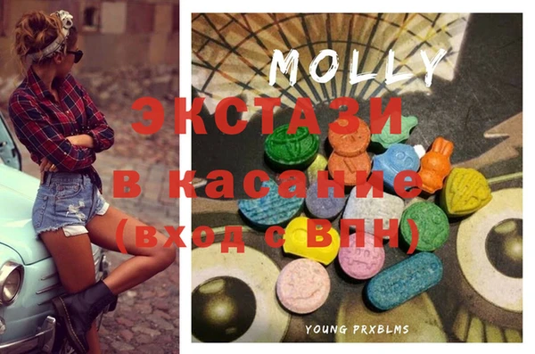 марки lsd Наволоки