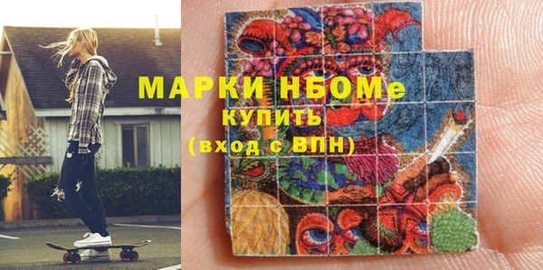 марки lsd Наволоки
