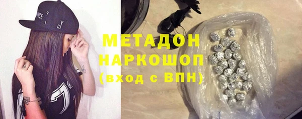 марки lsd Наволоки