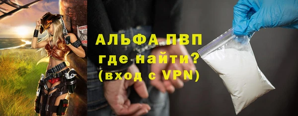 мдма Навашино