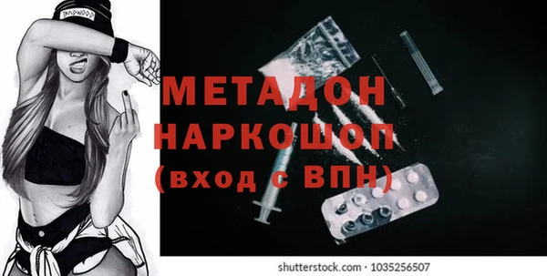 наркотики Нея