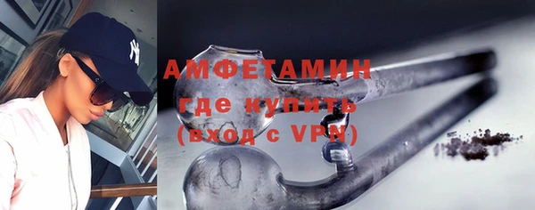 мдма Навашино