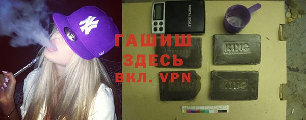 мдма Навашино