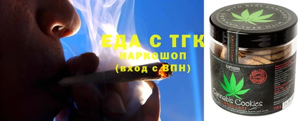 наркотики Нея
