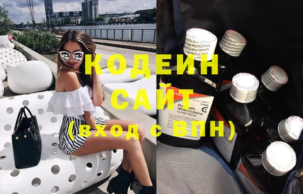стафф Надым