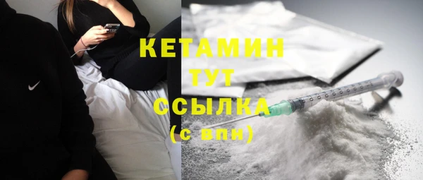 марки lsd Наволоки