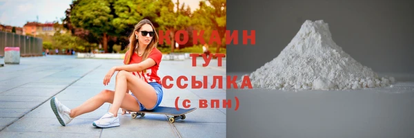марки lsd Наволоки