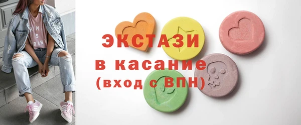 стафф Надым