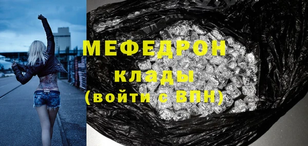 наркотики Нея