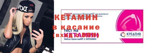 марки lsd Наволоки