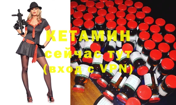 наркотики Нея