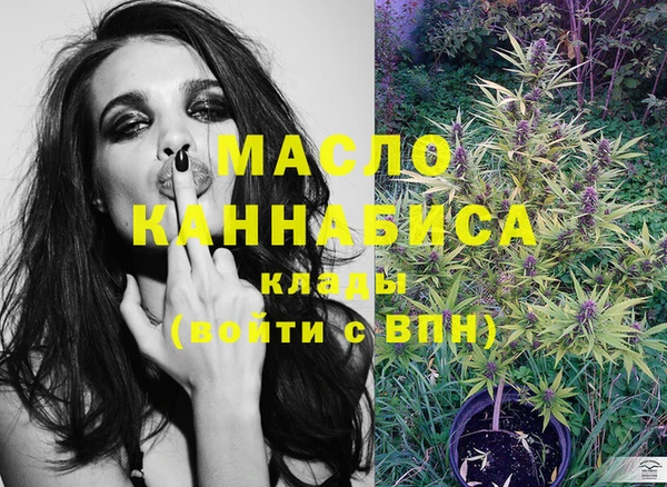 мдма Навашино
