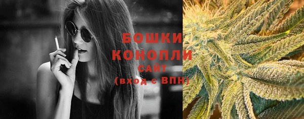 тгк Нефтегорск