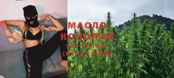 марки lsd Наволоки