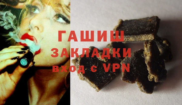 меф Долгопрудный