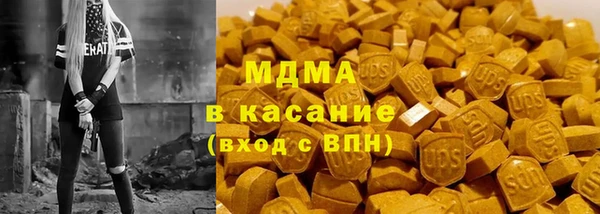 марки lsd Наволоки