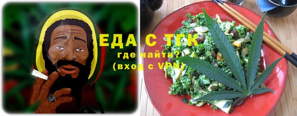 мдма Навашино