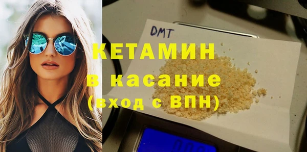 гашишное масло Новый Уренгой