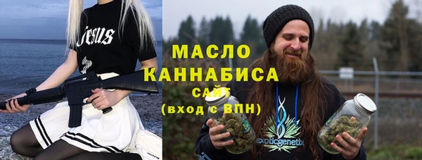 мдма Навашино