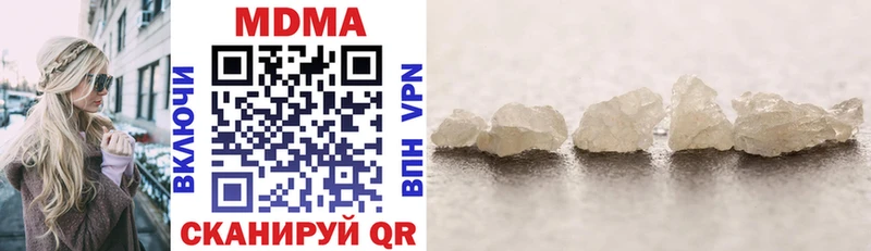 МЕГА tor  Энем  MDMA VHQ 