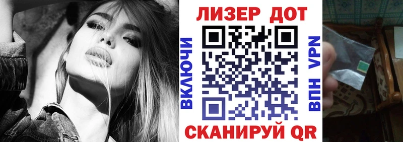 где купить наркоту  Энем  Марки NBOMe 1,5мг 